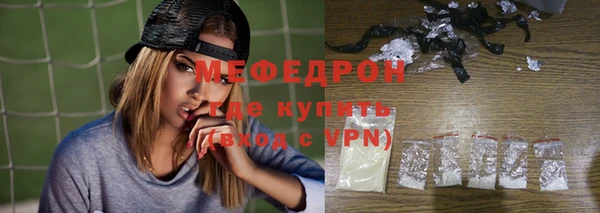 шишки Анива