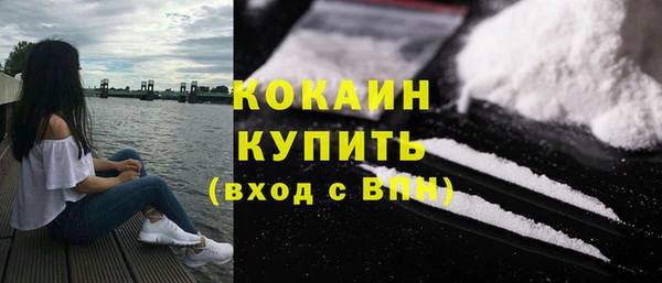 MDMA Верхнеуральск