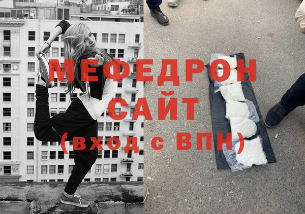 гидра Верхний Тагил