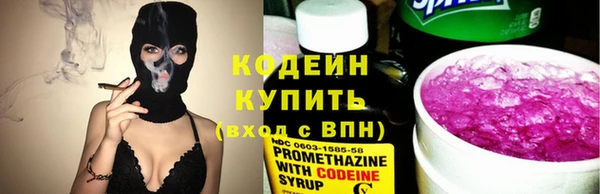 MDMA Верхнеуральск