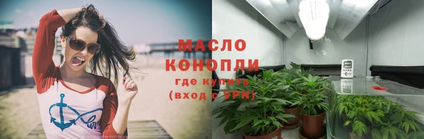 хмурый Верея