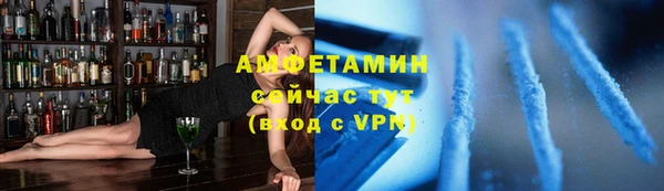 MDMA Верхнеуральск