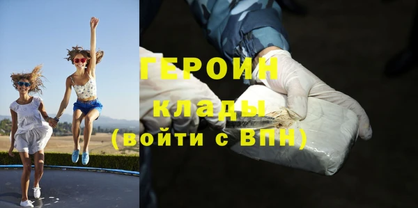 MDMA Верхнеуральск