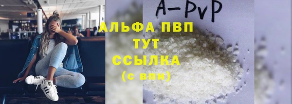 MDMA Верхнеуральск