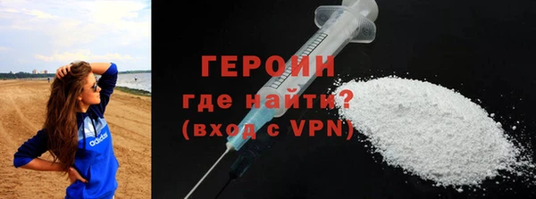 шишки Анива