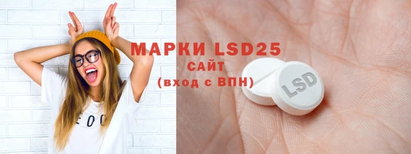 MDMA Верхнеуральск