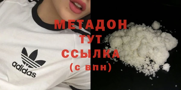 наркотики Апатиты