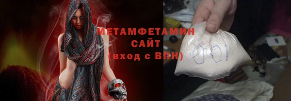 наркотики Апатиты