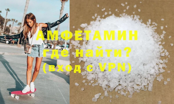 MDMA Верхнеуральск