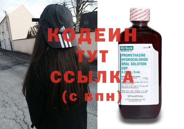 MDMA Верхнеуральск