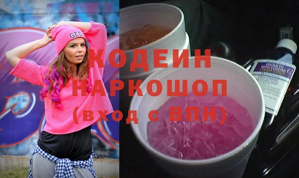 MDMA Верхнеуральск