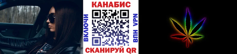 Бошки марихуана план Вичуга